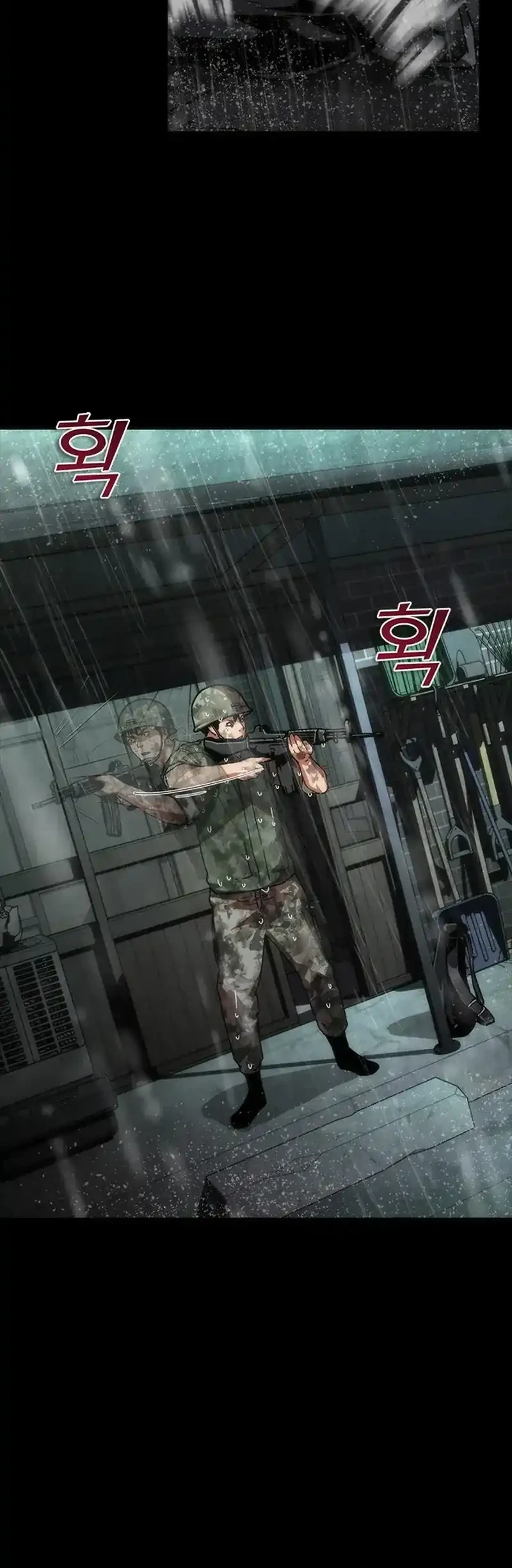 Zombie Apocalypse 82-08 Chapter 101 - halaman 57