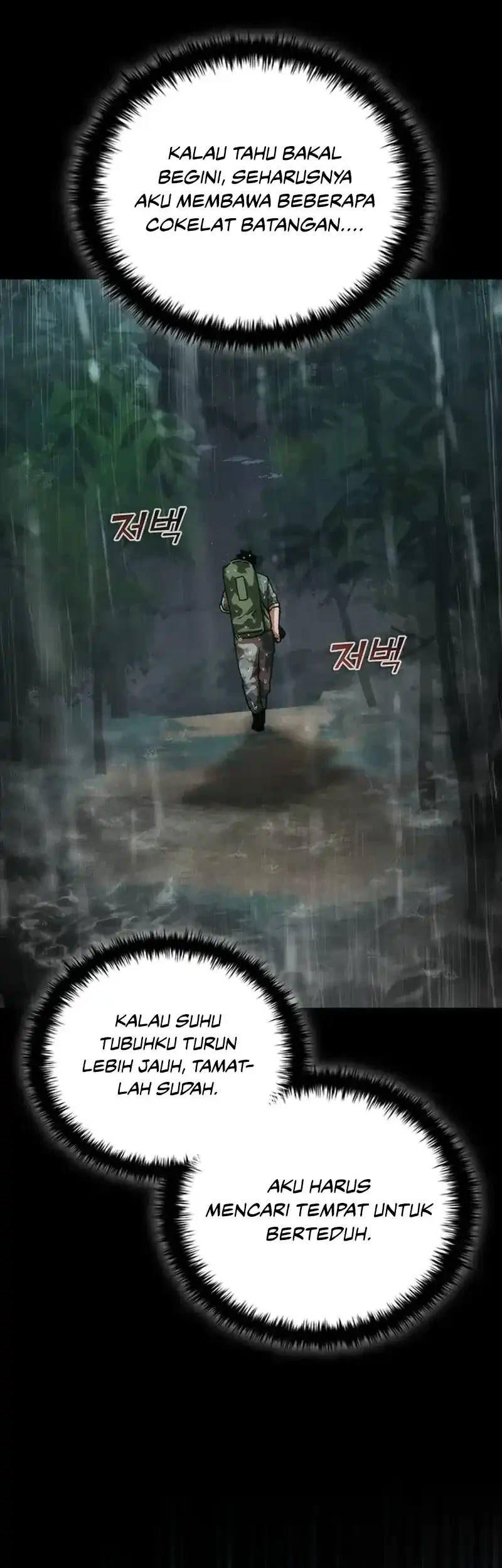 Zombie Apocalypse 82-08 Chapter 101 - halaman 8