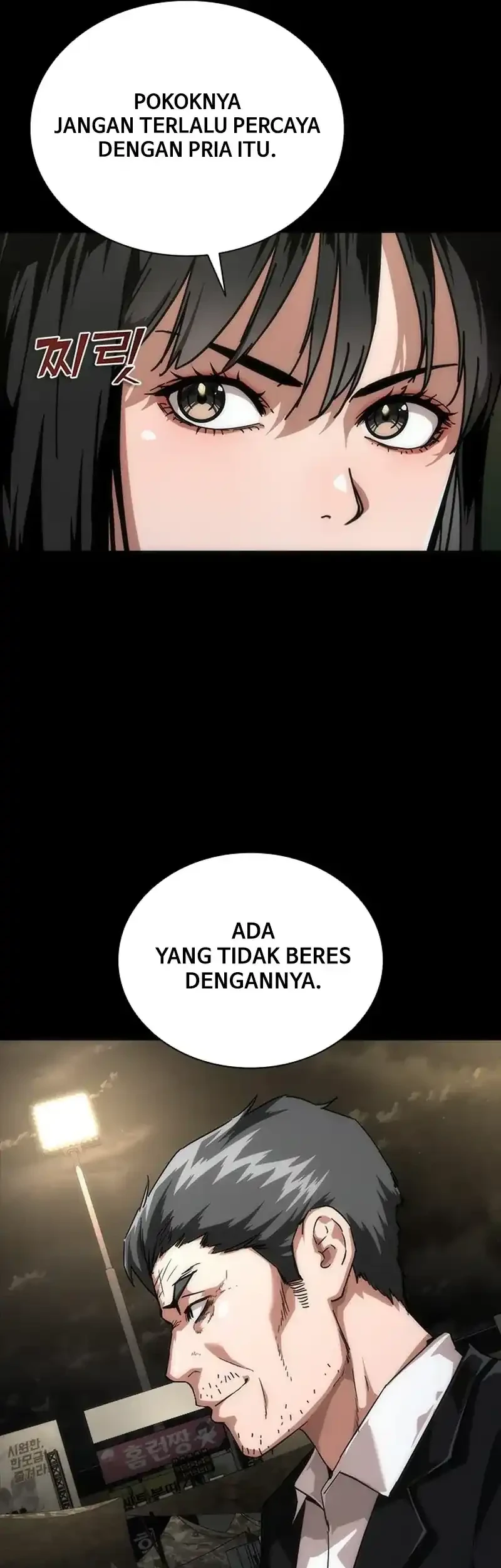 Zombie Apocalypse 82-08 Chapter 102 - halaman 46