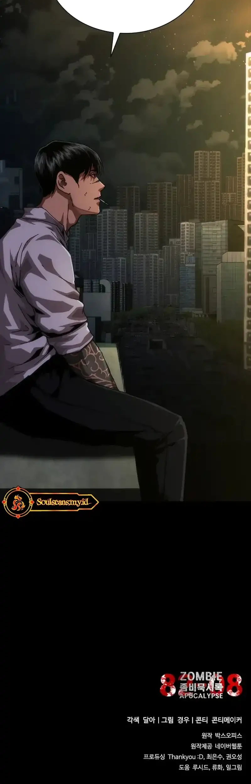 Zombie Apocalypse 82-08 Chapter 102 - halaman 73