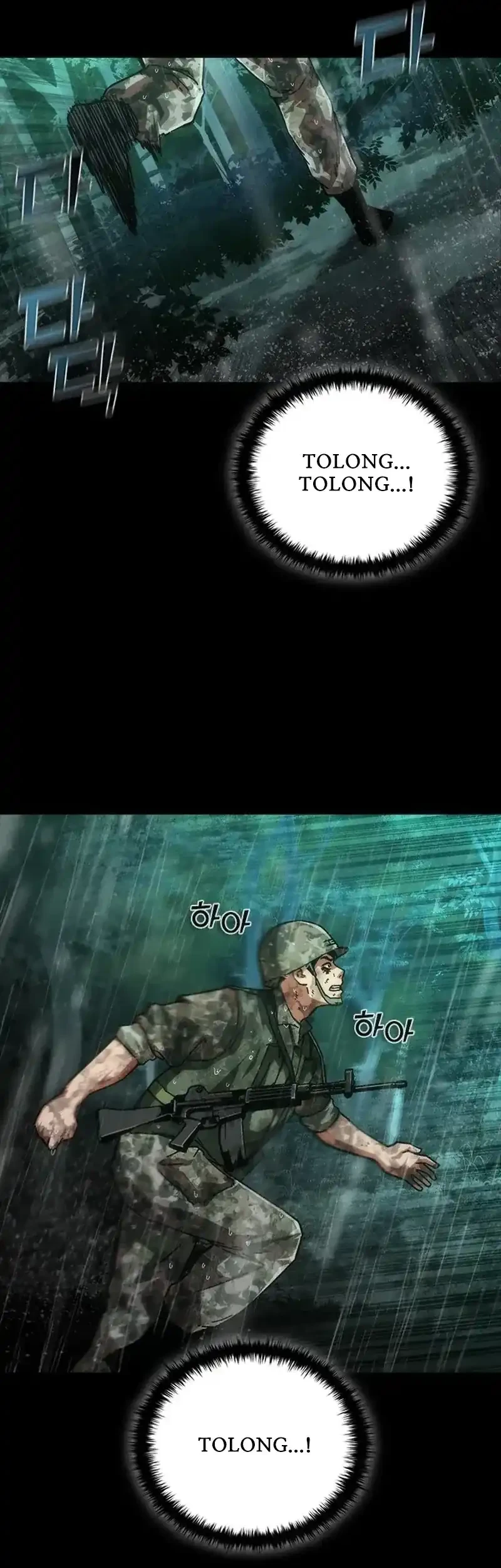 Zombie Apocalypse 82-08 Chapter 102 - halaman 8