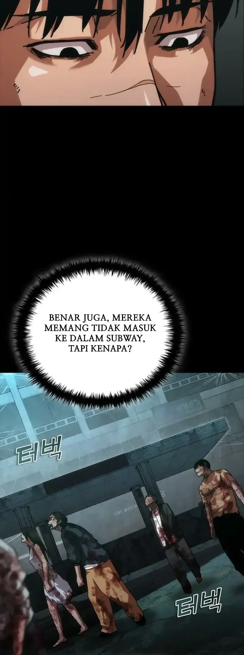 Zombie Apocalypse 82-08 Chapter 103 - halaman 11