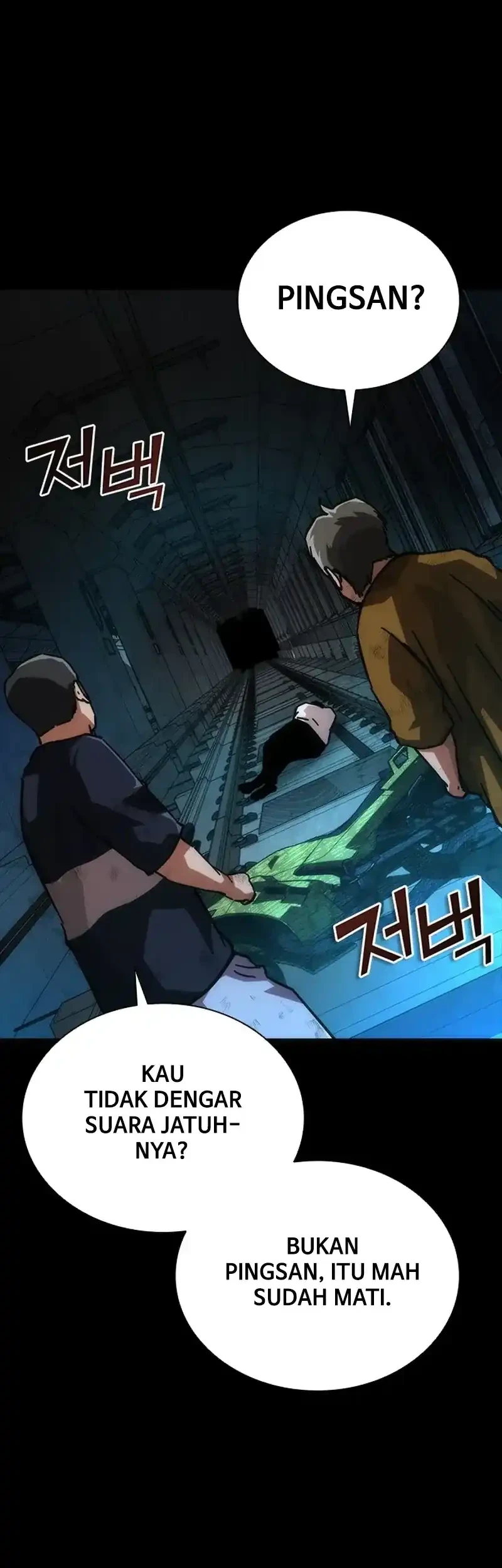 Zombie Apocalypse 82-08 Chapter 103 - halaman 30