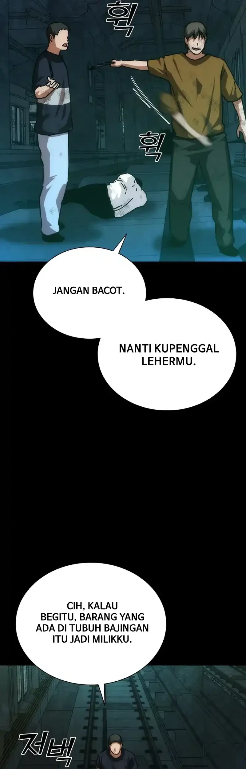 Zombie Apocalypse 82-08 Chapter 103 - halaman 34