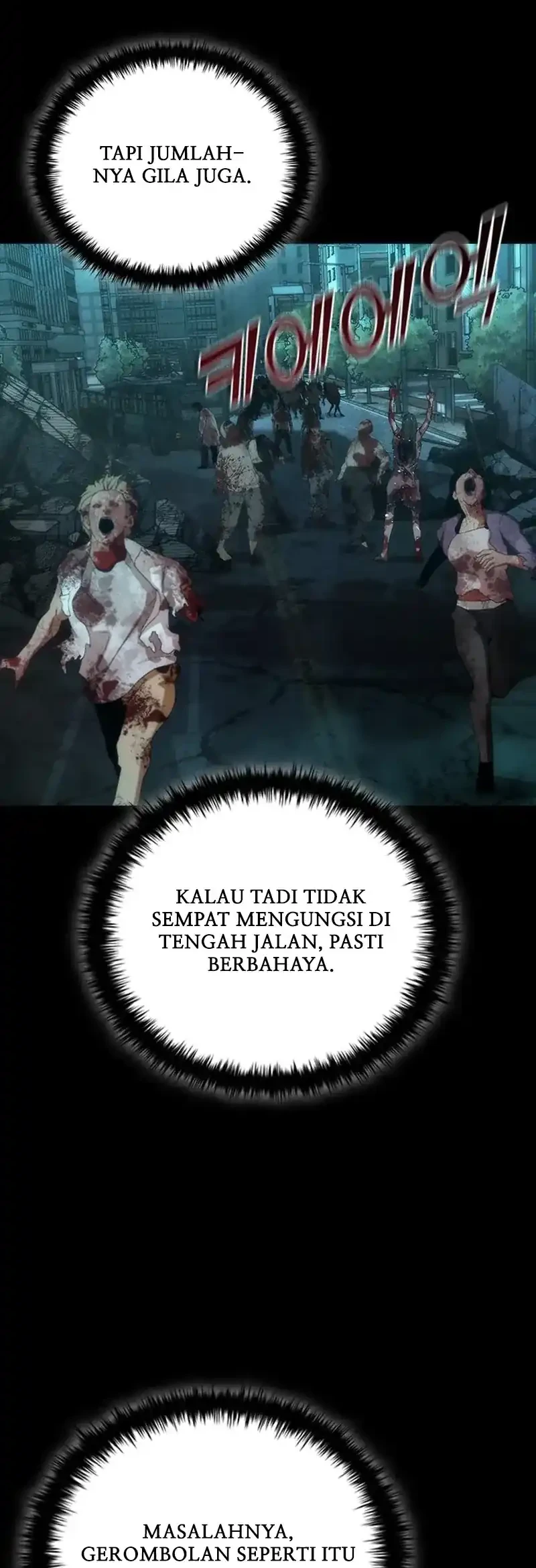 Zombie Apocalypse 82-08 Chapter 103 - halaman 5