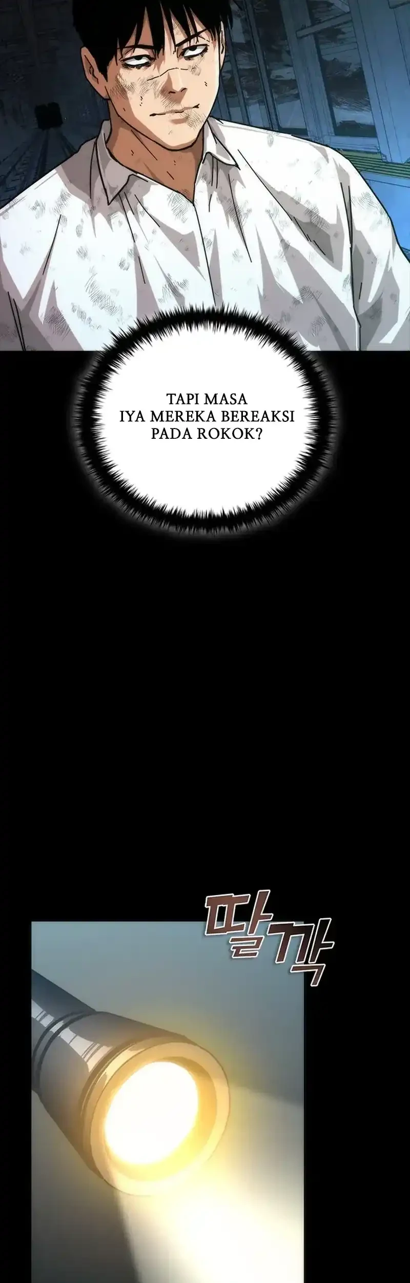 Zombie Apocalypse 82-08 Chapter 103 - halaman 56
