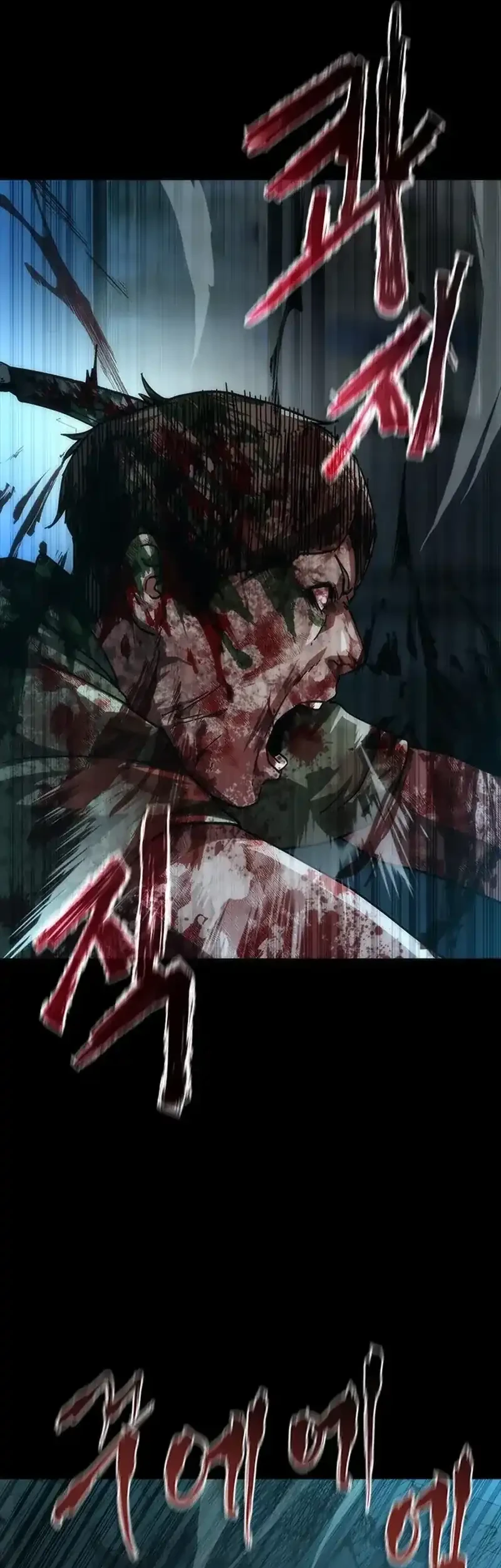 Zombie Apocalypse 82-08 Chapter 103 - halaman 66