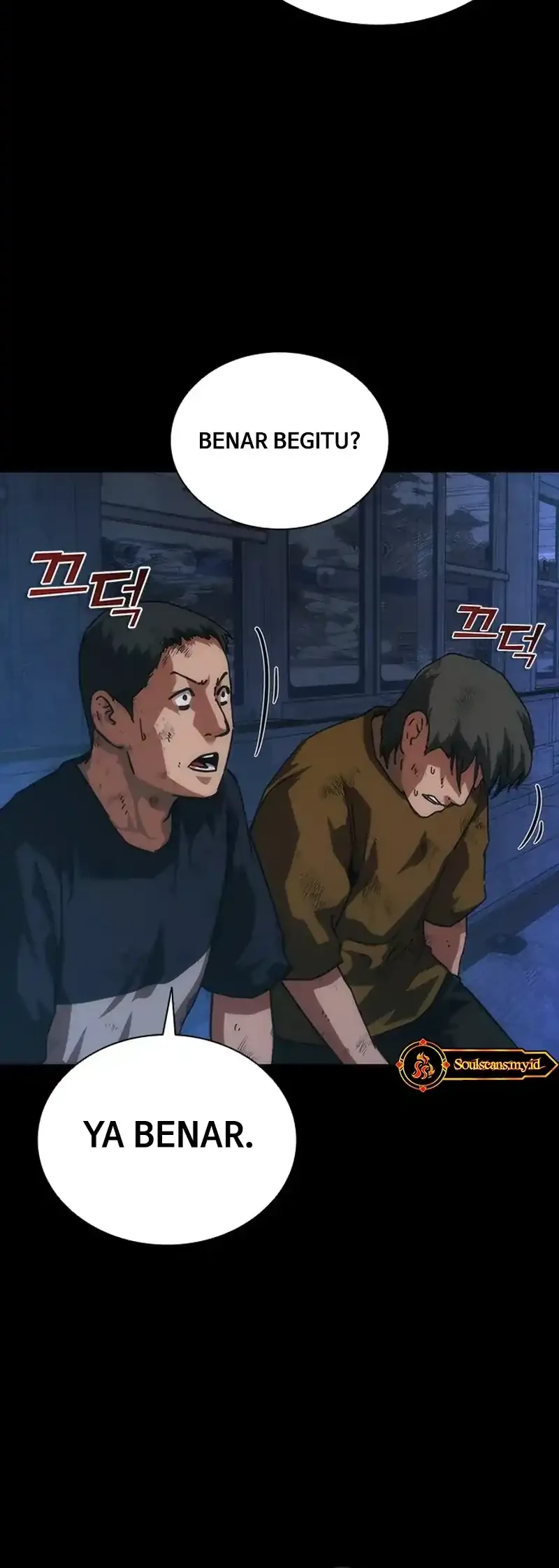 Zombie Apocalypse 82-08 Chapter 104 - halaman 10
