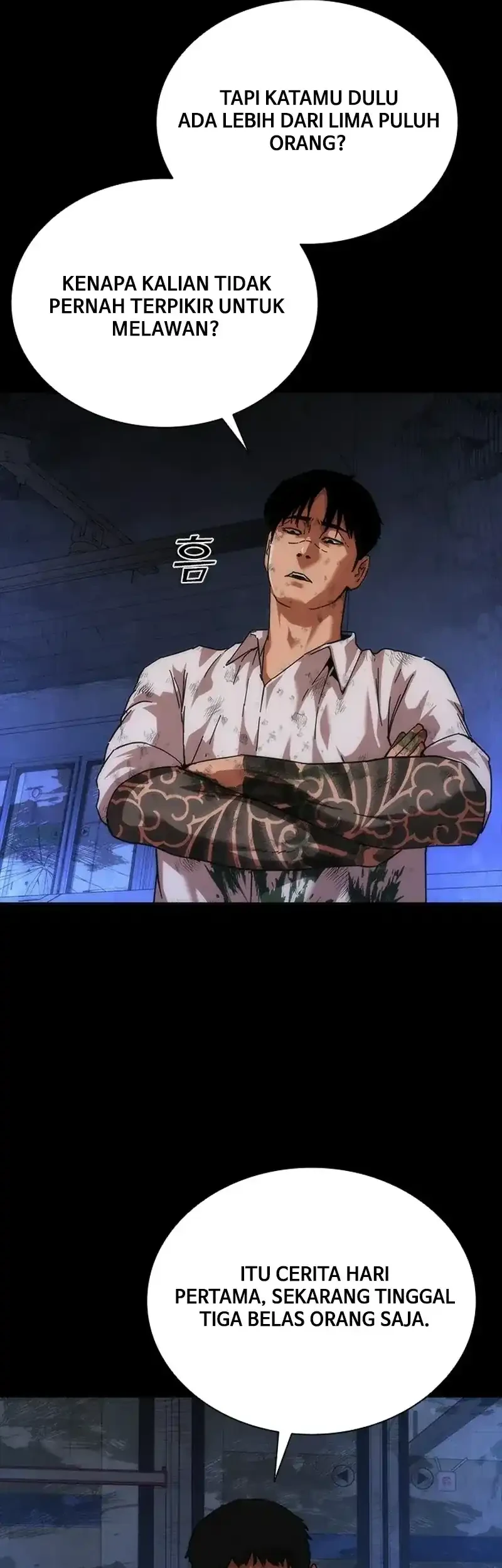 Zombie Apocalypse 82-08 Chapter 104 - halaman 11