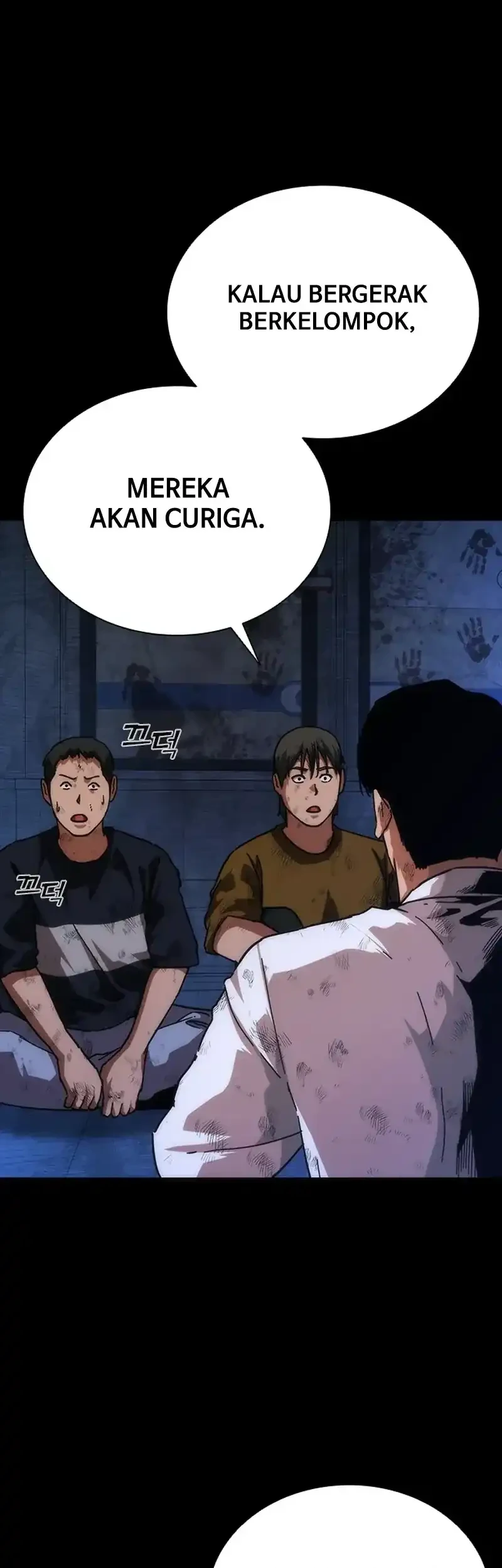 Zombie Apocalypse 82-08 Chapter 104 - halaman 15