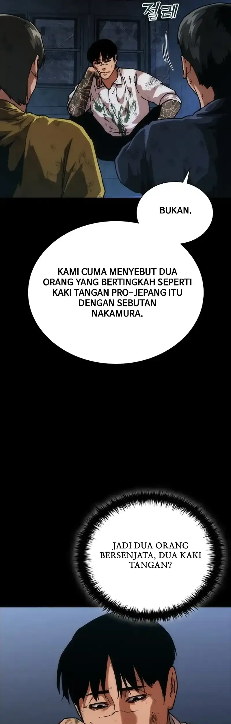 Zombie Apocalypse 82-08 Chapter 104 - halaman 17