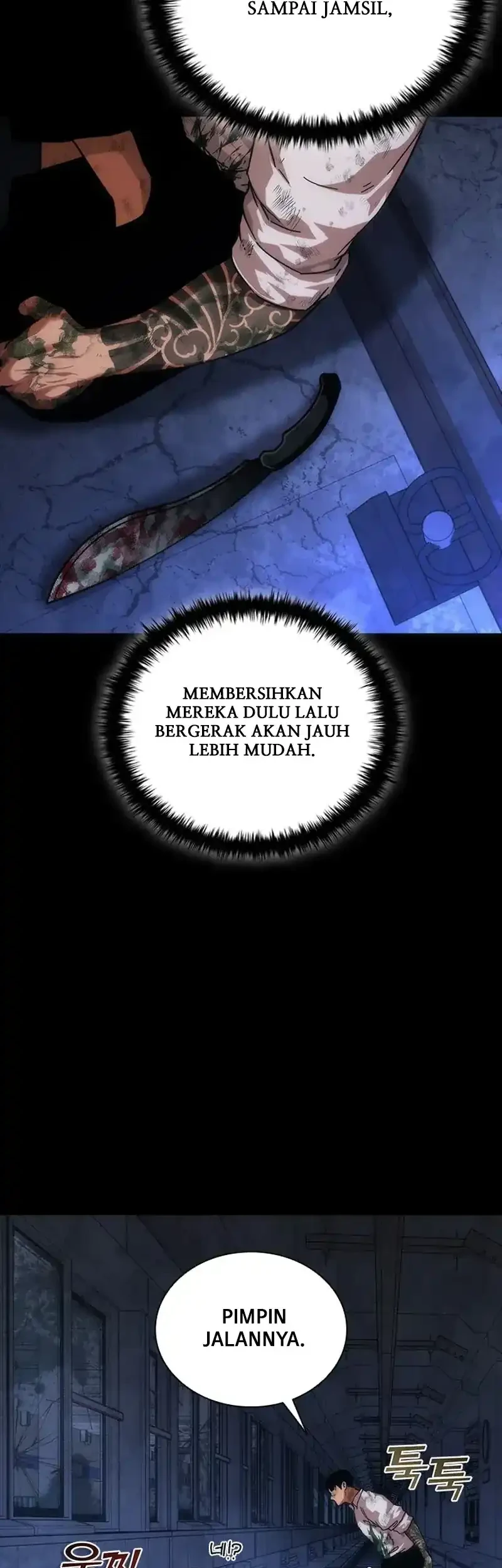 Zombie Apocalypse 82-08 Chapter 104 - halaman 19