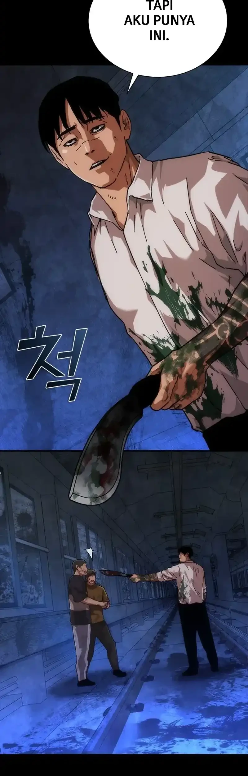 Zombie Apocalypse 82-08 Chapter 104 - halaman 22