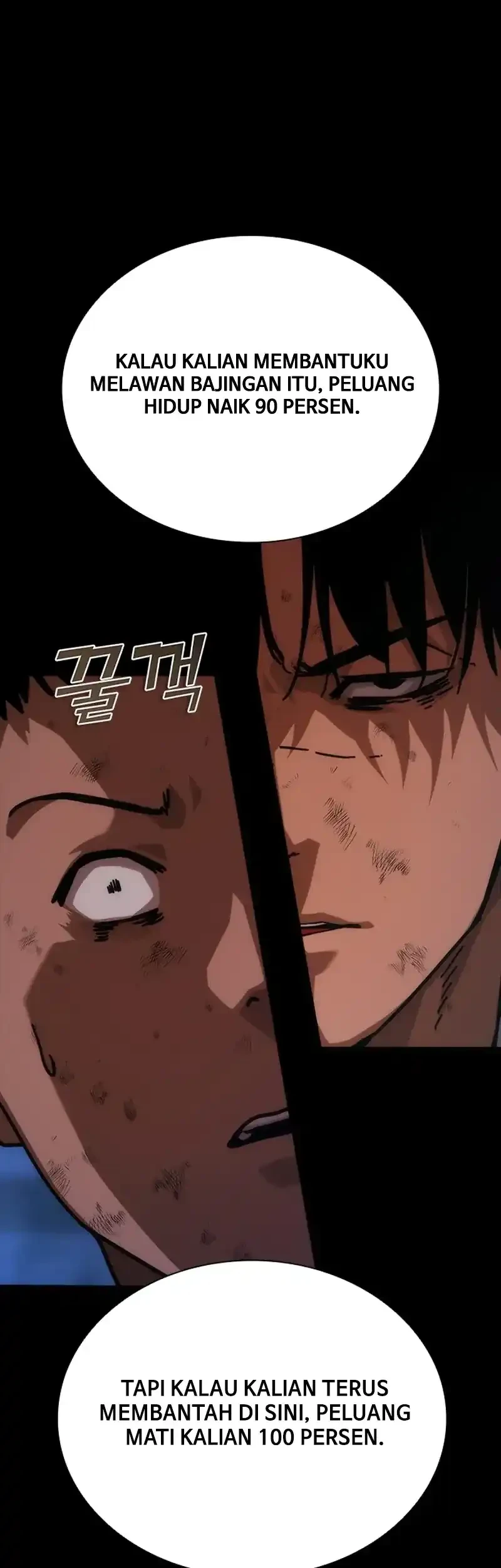 Zombie Apocalypse 82-08 Chapter 104 - halaman 23