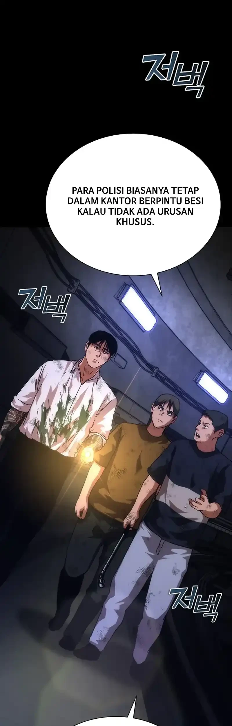 Zombie Apocalypse 82-08 Chapter 104 - halaman 25