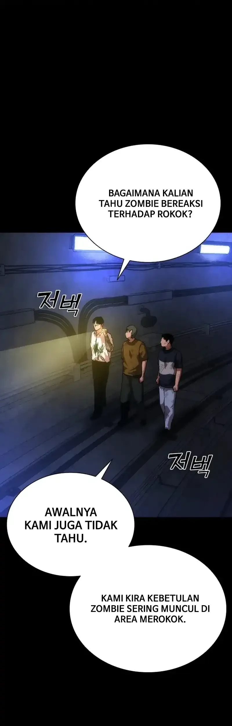 Zombie Apocalypse 82-08 Chapter 104 - halaman 29