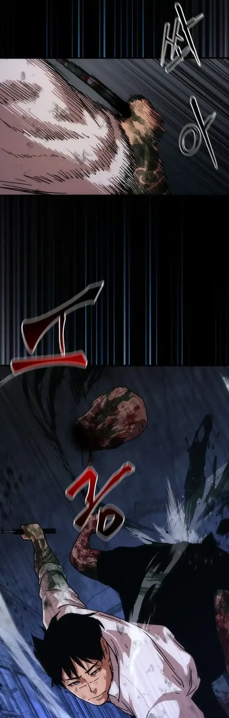 Zombie Apocalypse 82-08 Chapter 104 - halaman 3