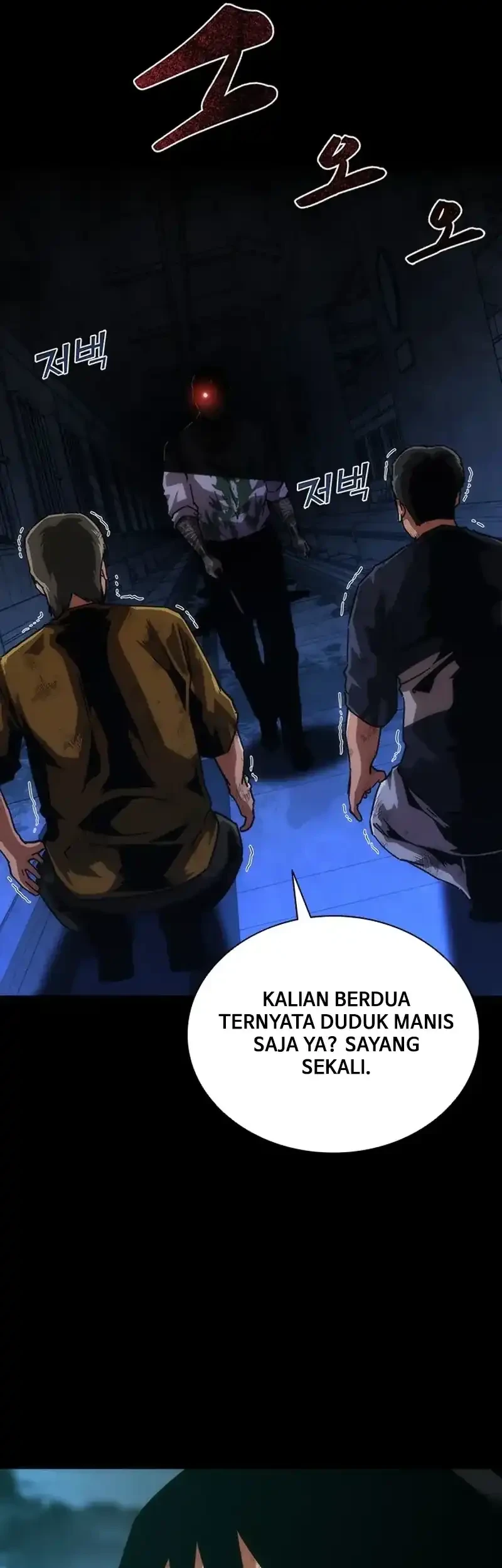 Zombie Apocalypse 82-08 Chapter 104 - halaman 5