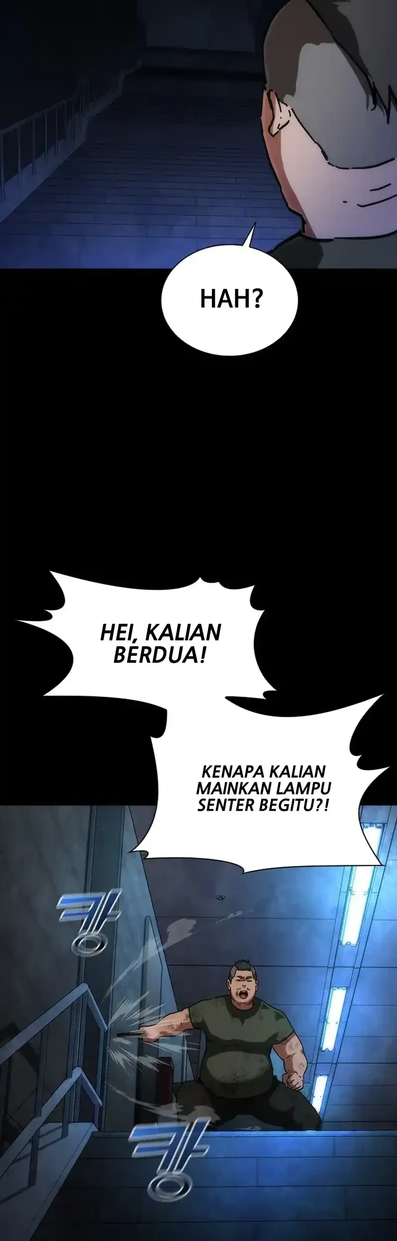 Zombie Apocalypse 82-08 Chapter 104 - halaman 51