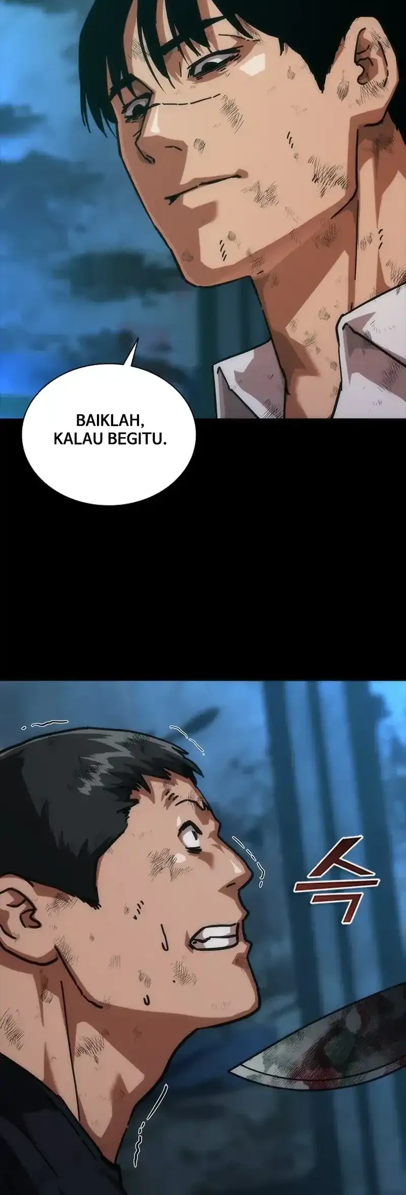 Zombie Apocalypse 82-08 Chapter 104 - halaman 6