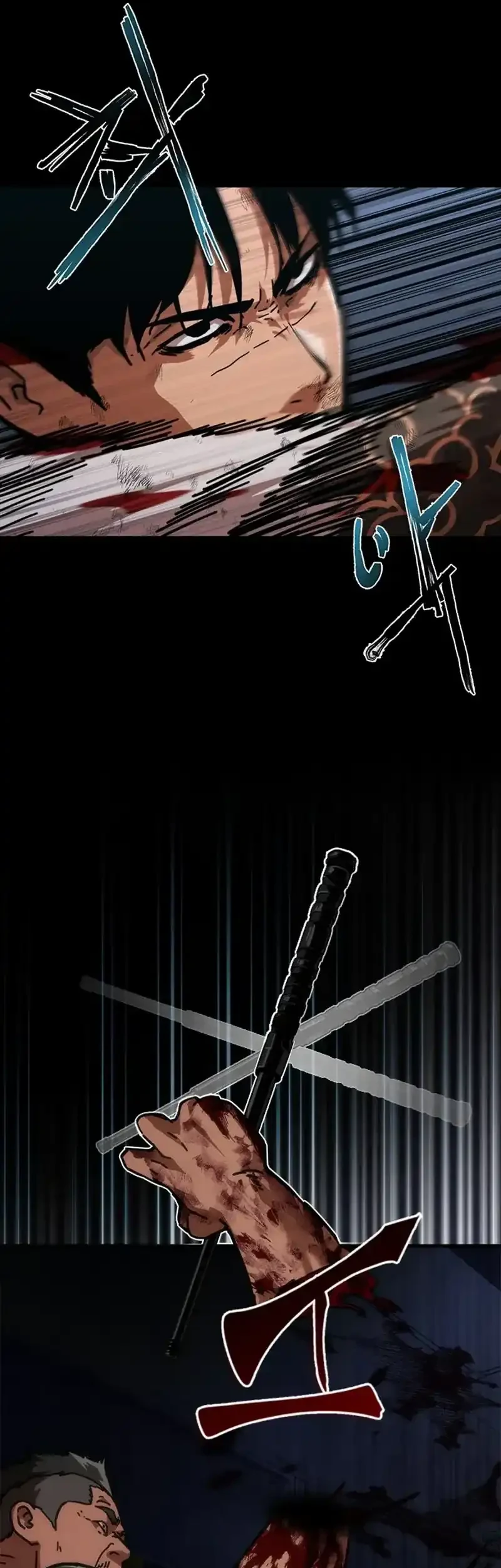 Zombie Apocalypse 82-08 Chapter 104 - halaman 63