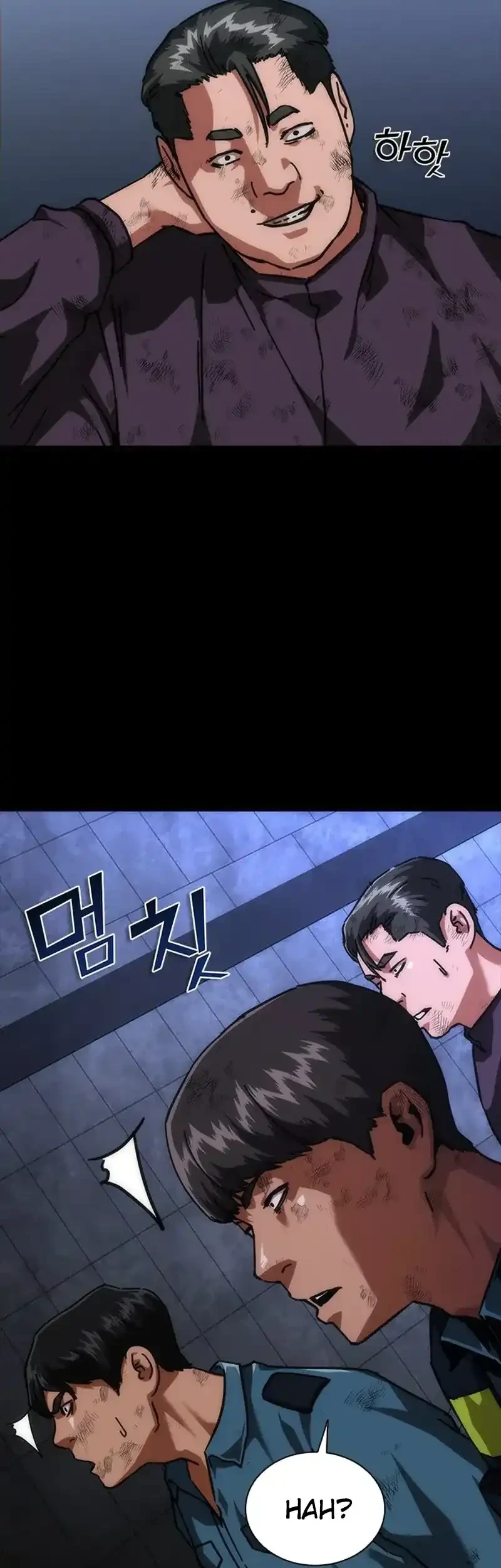 Zombie Apocalypse 82-08 Chapter 105 - halaman 10