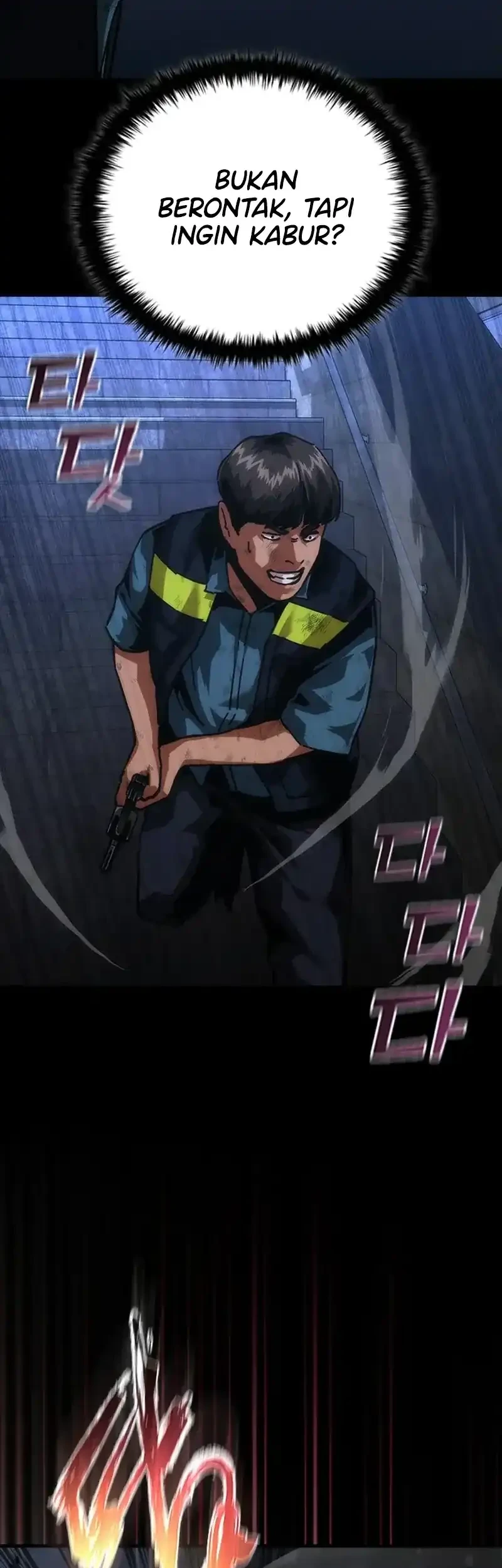 Zombie Apocalypse 82-08 Chapter 105 - halaman 14