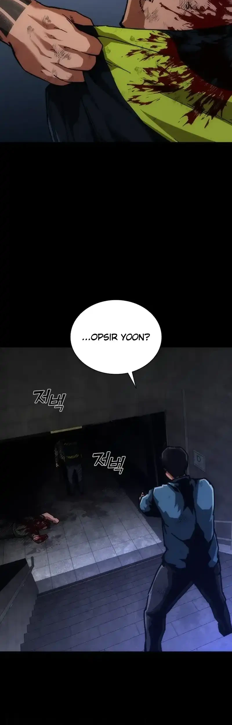 Zombie Apocalypse 82-08 Chapter 105 - halaman 19