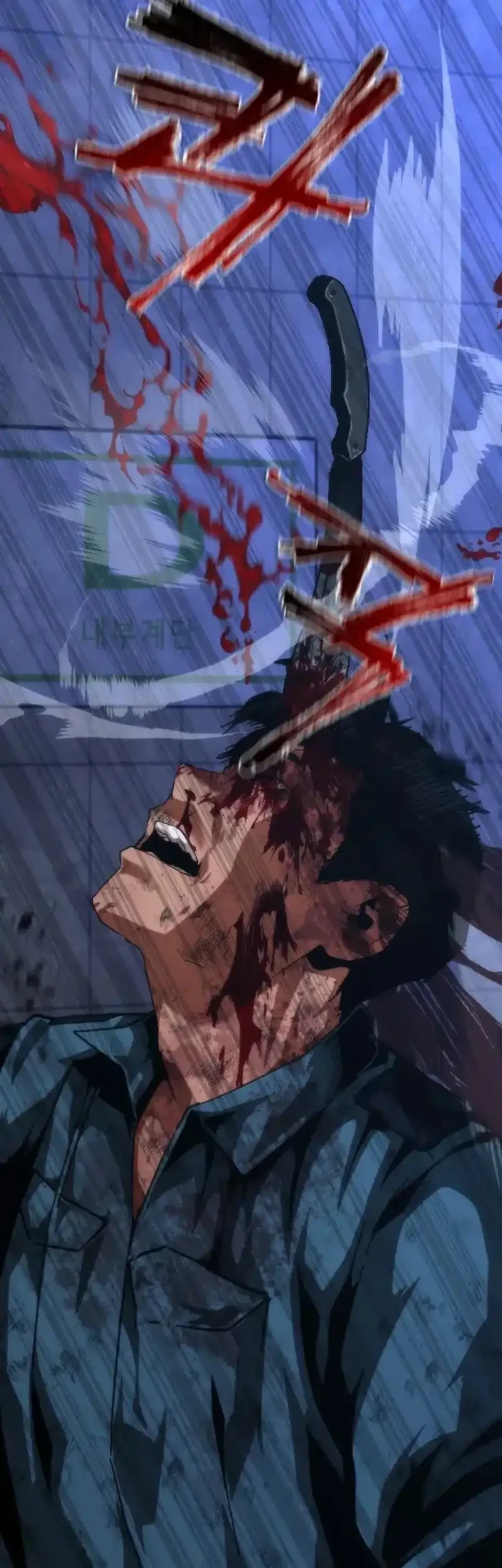 Zombie Apocalypse 82-08 Chapter 105 - halaman 24