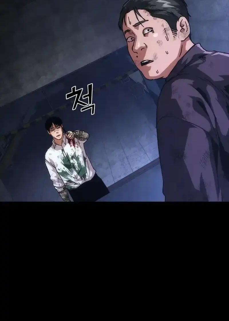 Zombie Apocalypse 82-08 Chapter 105 - halaman 31