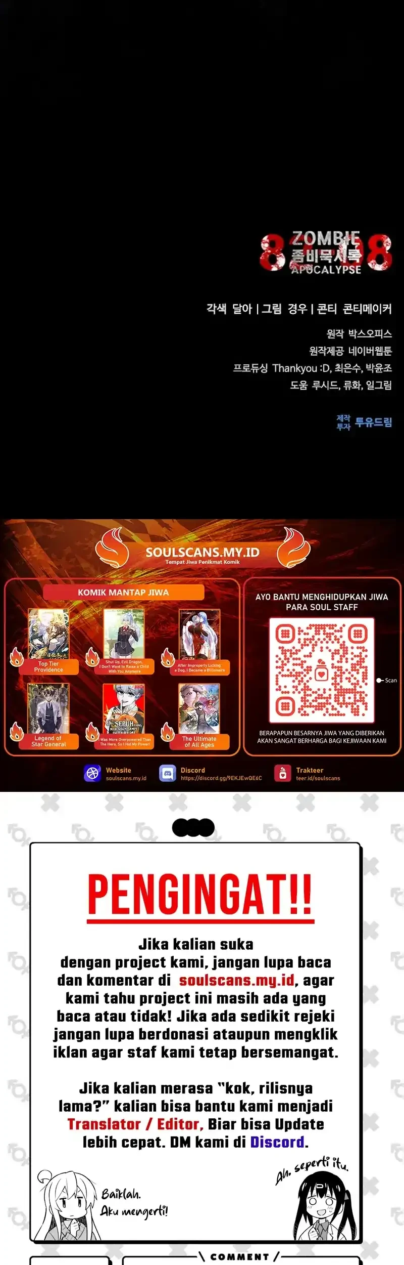 Zombie Apocalypse 82-08 Chapter 105 - halaman 62