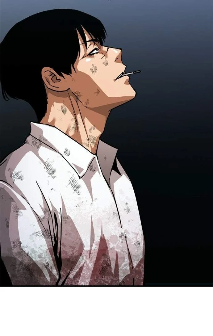 Zombie Apocalypse 82-08 Chapter 107 - halaman 43
