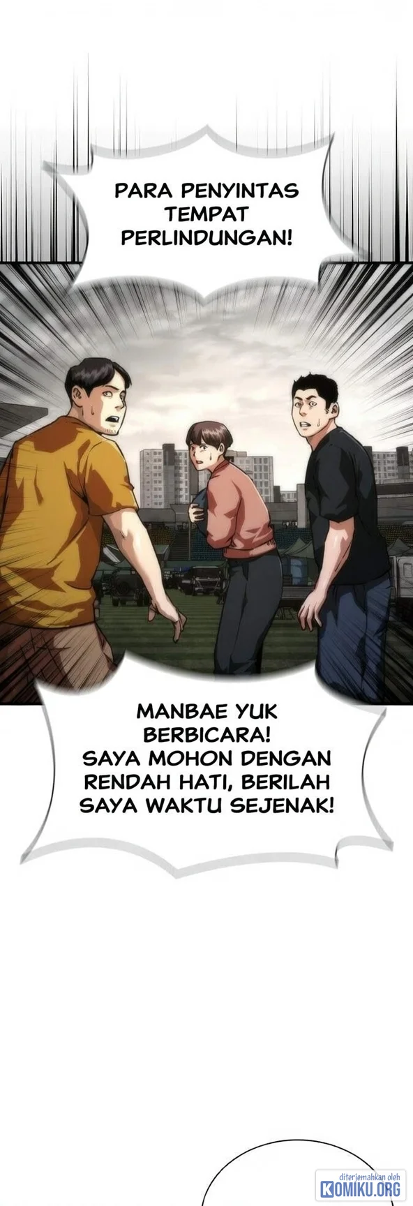 Zombie Apocalypse 82-08 Chapter 107 - halaman 7