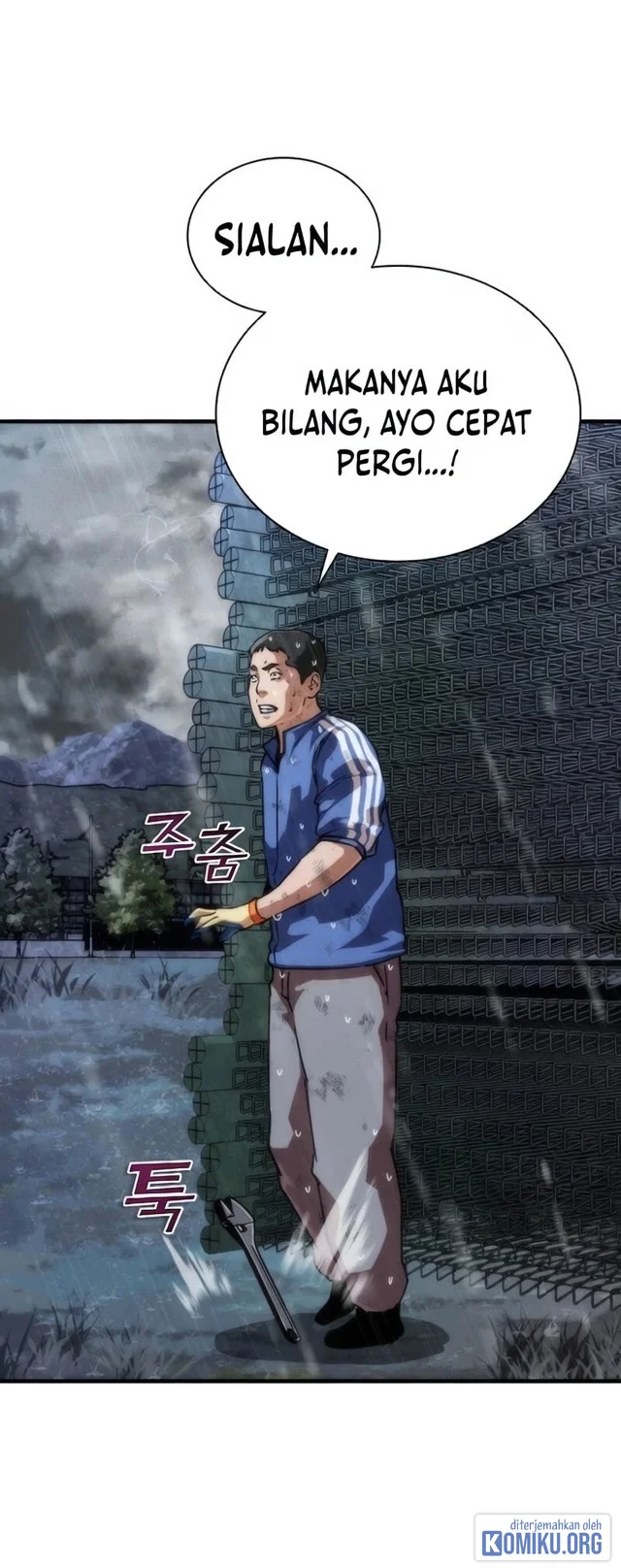Zombie Apocalypse 82-08 Chapter 114 - halaman 11