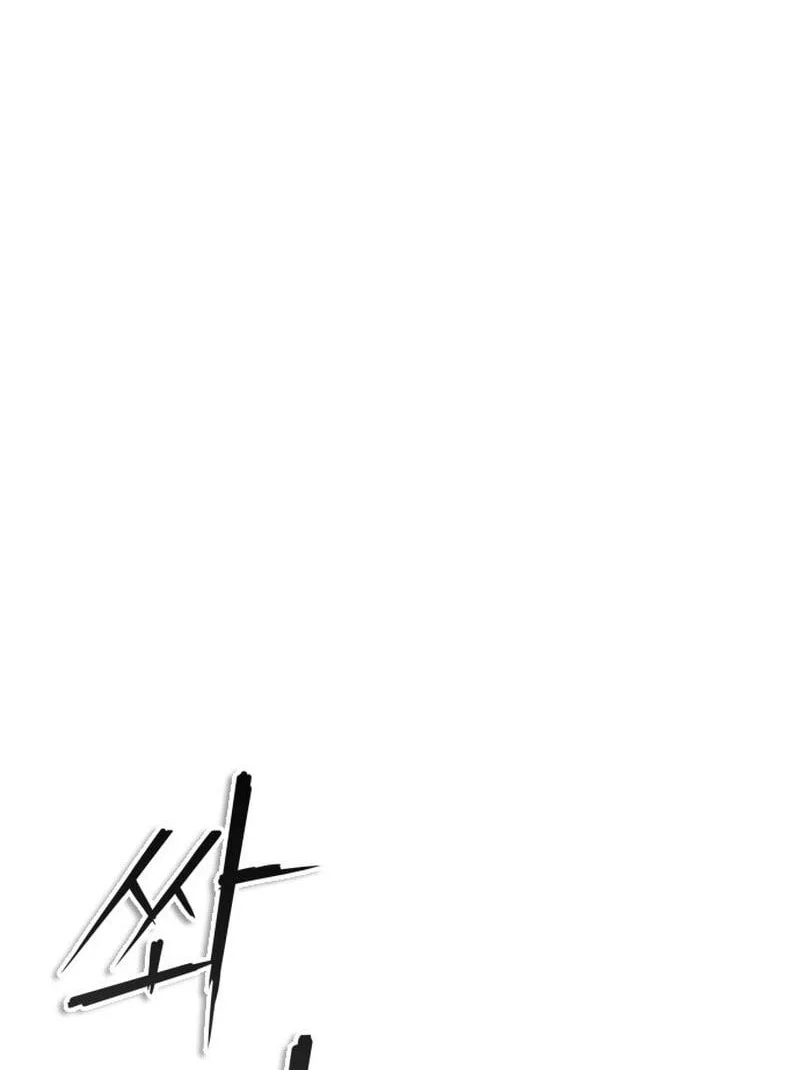 Zombie Apocalypse 82-08 Chapter 114 - halaman 111