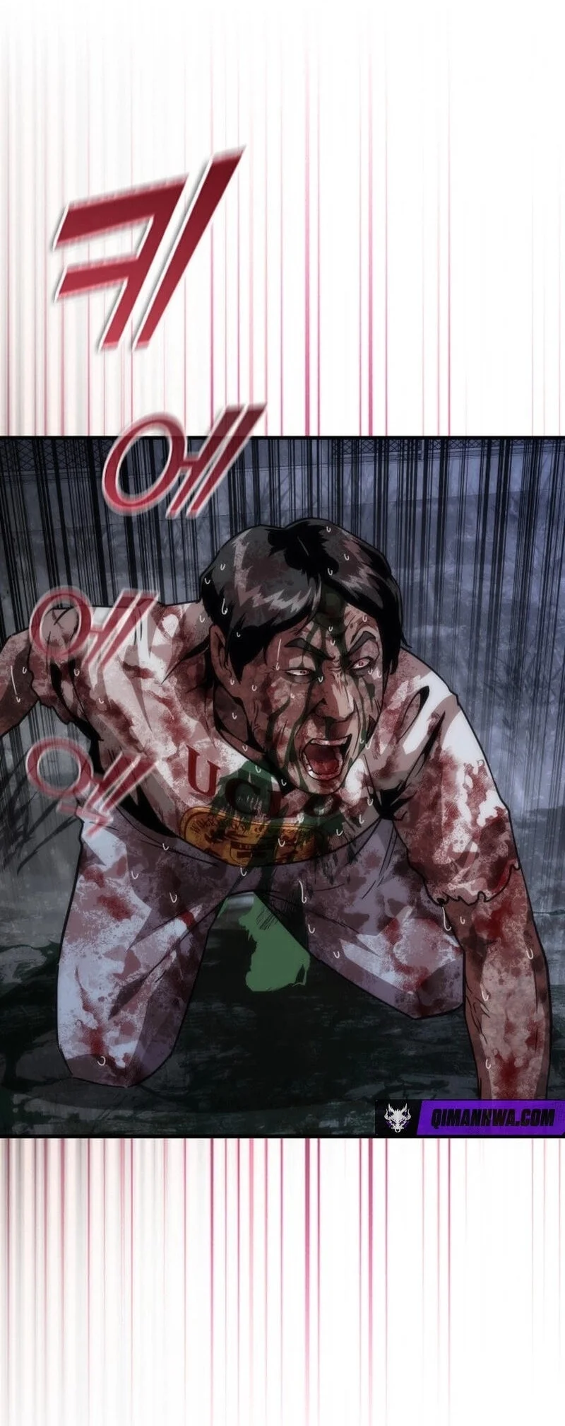 Zombie Apocalypse 82-08 Chapter 114 - halaman 22