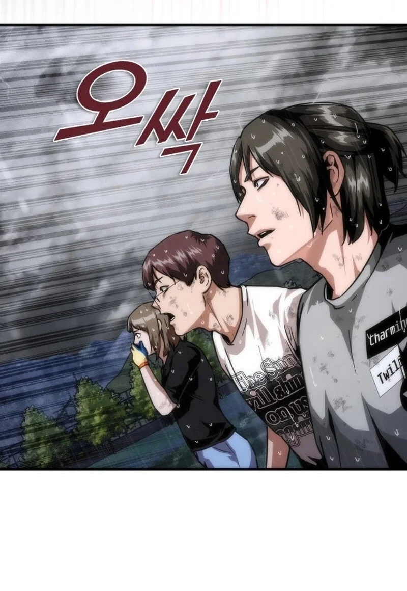 Zombie Apocalypse 82-08 Chapter 114 - halaman 23