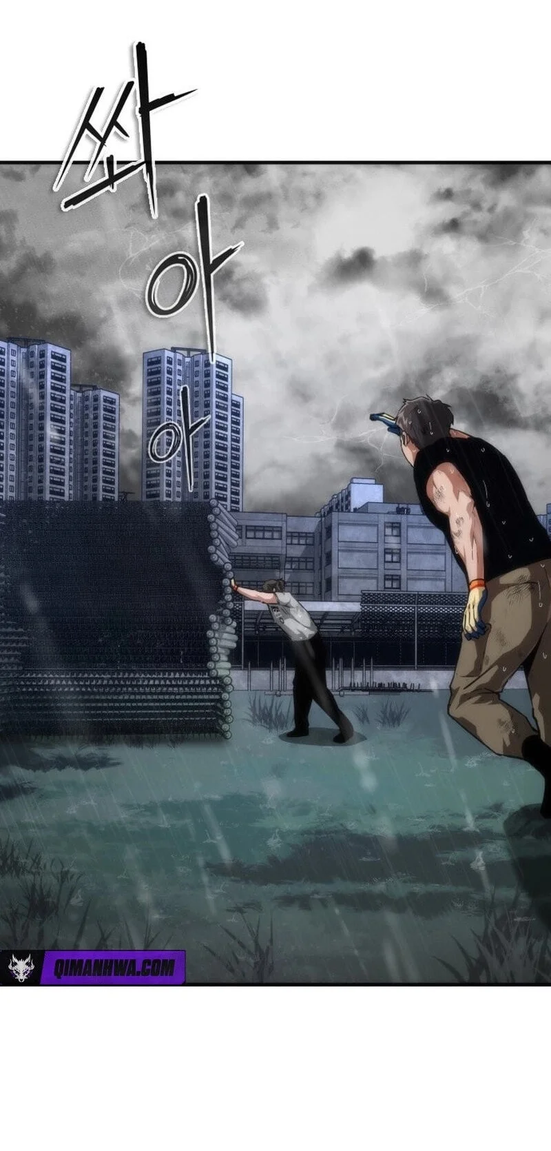 Zombie Apocalypse 82-08 Chapter 114 - halaman 3