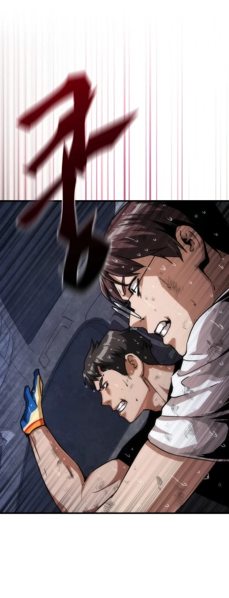 Zombie Apocalypse 82-08 Chapter 114 - halaman 46