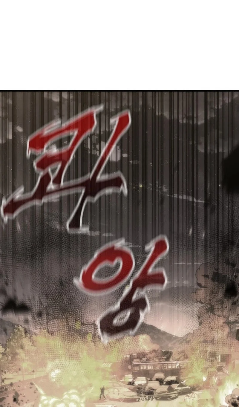 Zombie Apocalypse 82-08 Chapter 114 - halaman 78