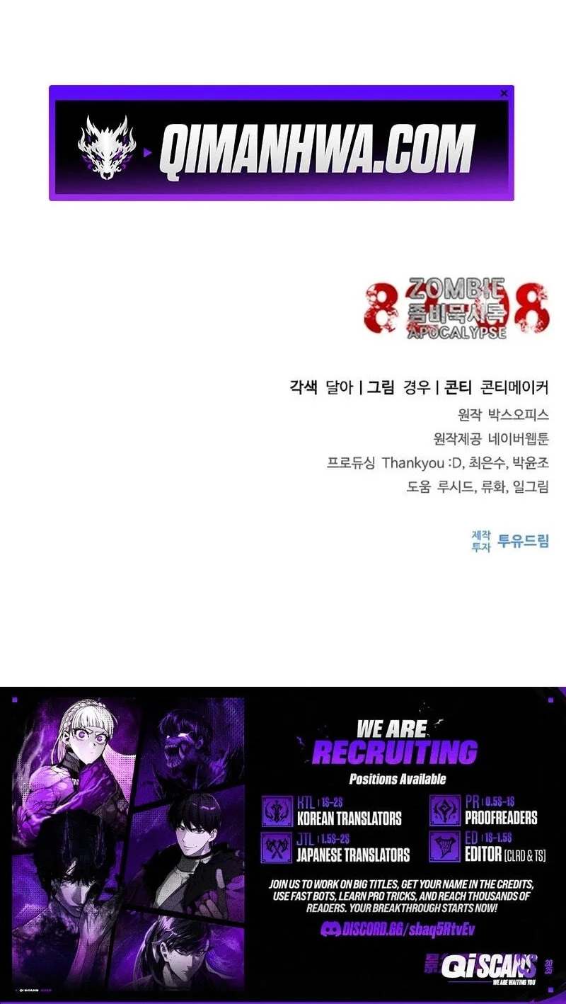 Zombie Apocalypse 82-08 Chapter 115 - halaman 104
