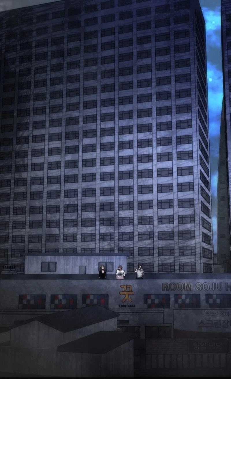Zombie Apocalypse 82-08 Chapter 115 - halaman 74