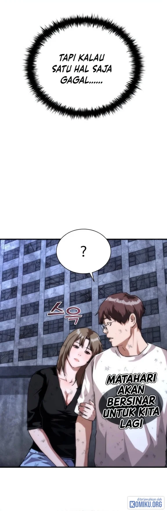 Zombie Apocalypse 82-08 Chapter 115 - halaman 91