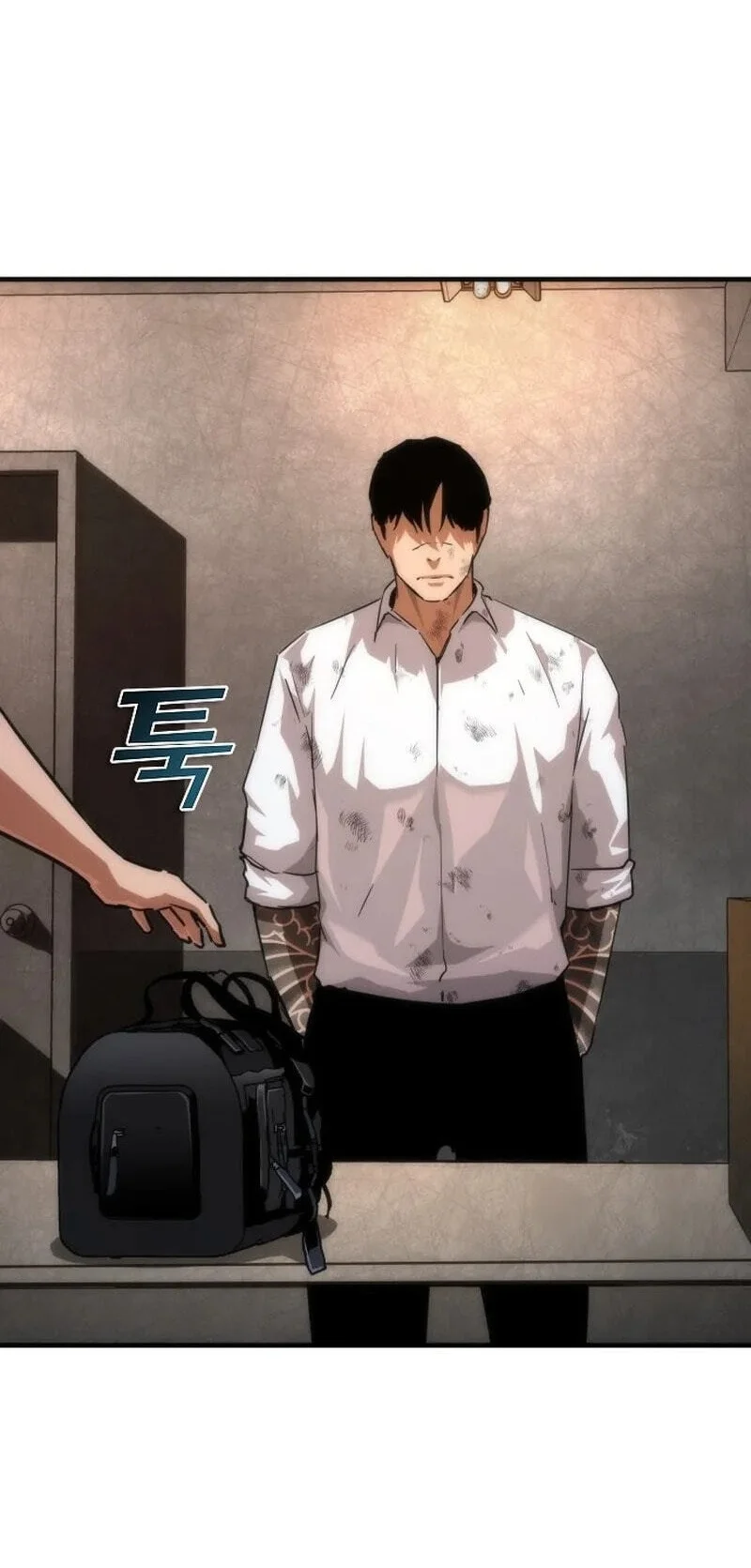 Zombie Apocalypse 82-08 Chapter 116 - halaman 15