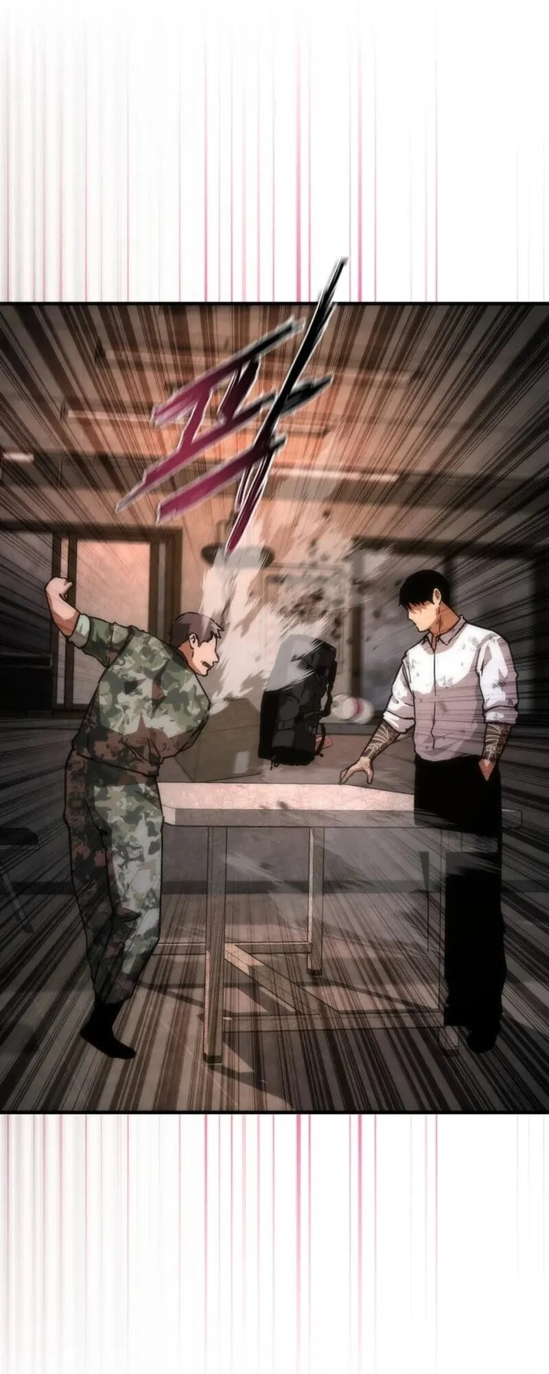 Zombie Apocalypse 82-08 Chapter 116 - halaman 17