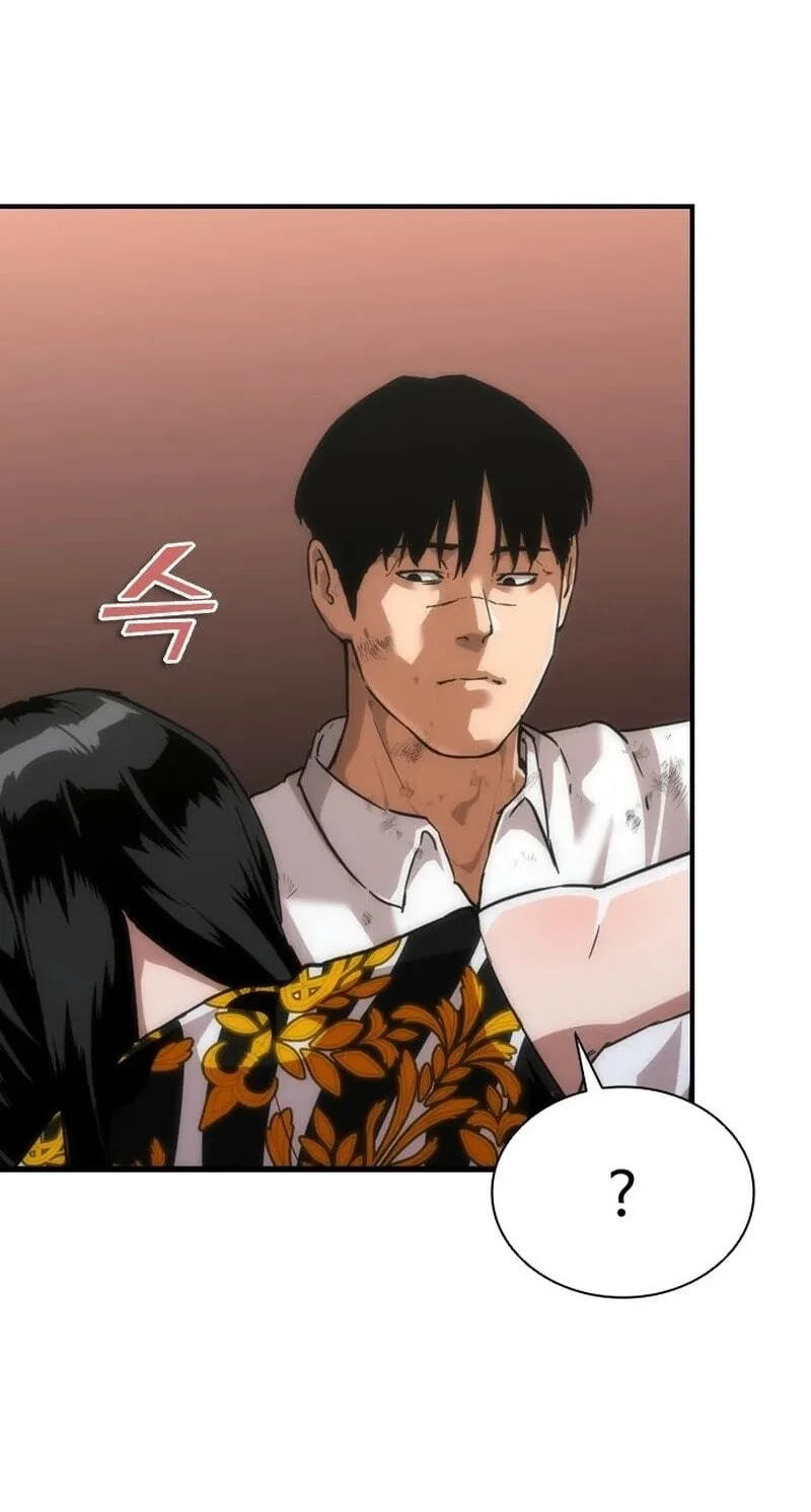 Zombie Apocalypse 82-08 Chapter 116 - halaman 33