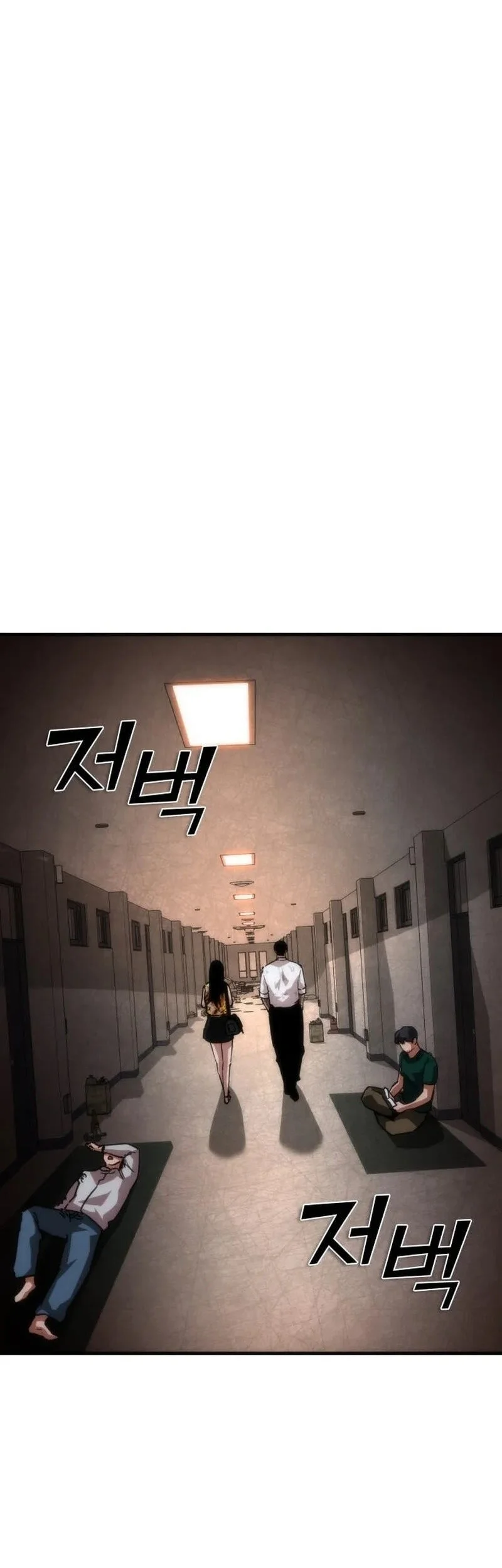 Zombie Apocalypse 82-08 Chapter 116 - halaman 52
