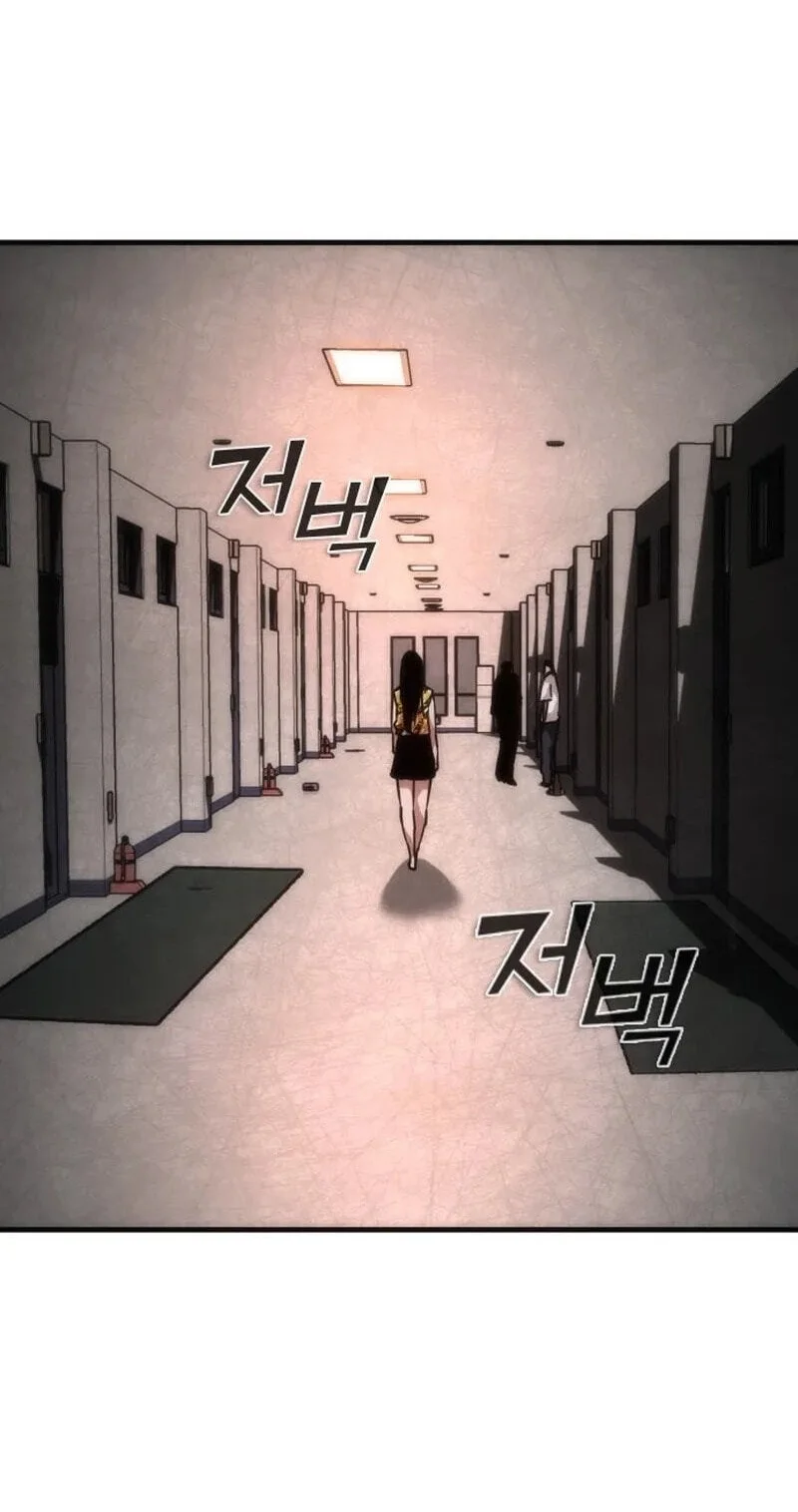 Zombie Apocalypse 82-08 Chapter 116 - halaman 71