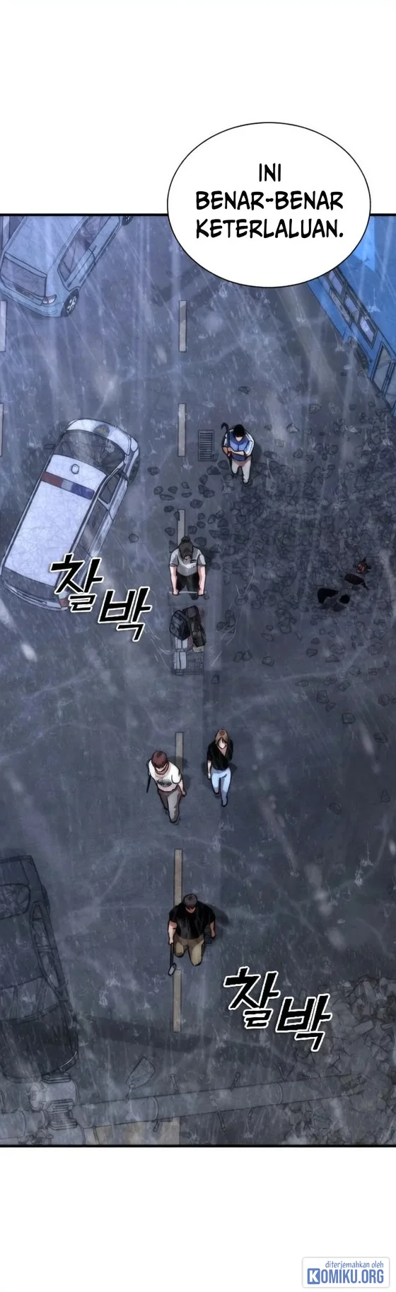 Zombie Apocalypse 82-08 Chapter 116 - halaman 94