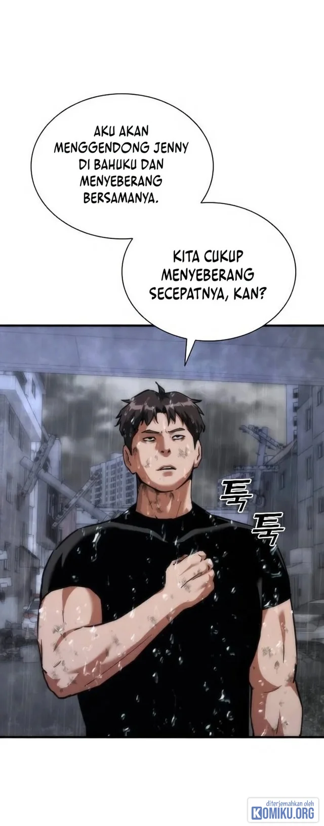 Zombie Apocalypse 82-08 Chapter 117 - halaman 23